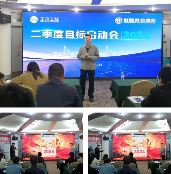 1713766710147492.png 3.png