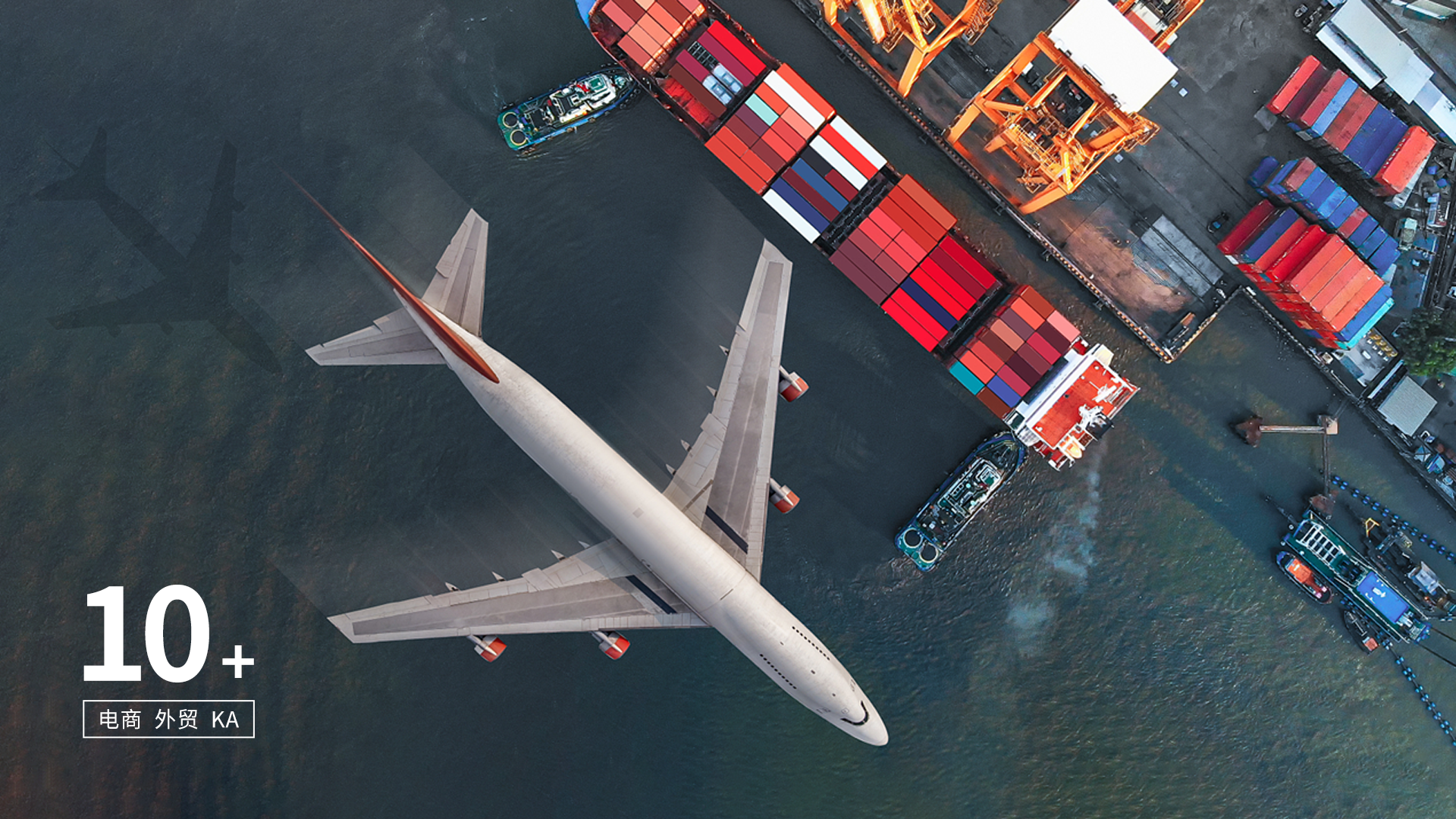 出征工業(yè)品新藍(lán)海！工來(lái)工往跨境業(yè)務(wù)矩陣成型